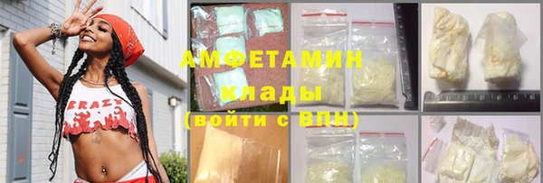 стафф Семёнов