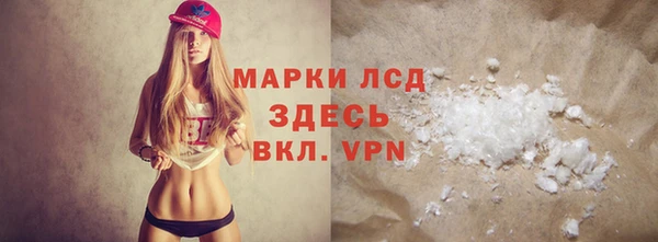 стафф Семёнов