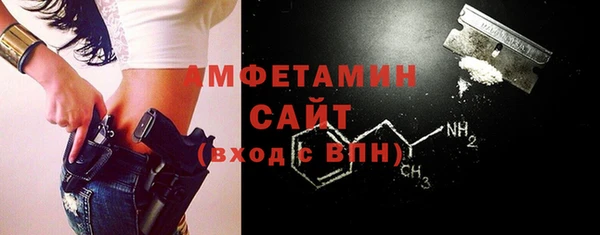 индика Пыть-Ях