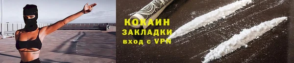 mdpv Куйбышев