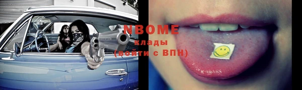 стафф Семёнов