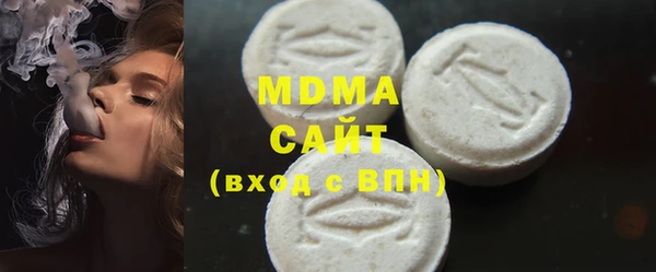 мефедрон Семилуки