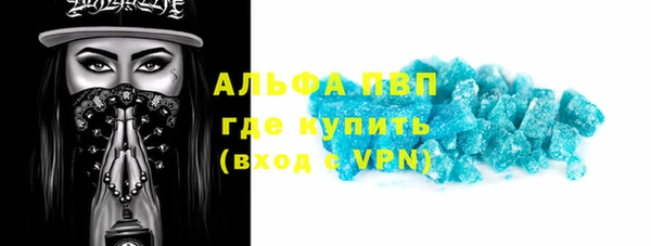 стафф Семёнов