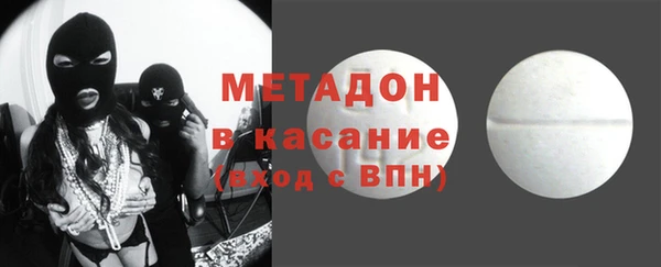 мефедрон мука Снежногорск