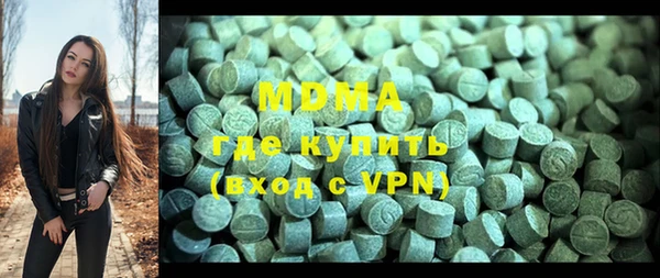 мефедрон мука Снежногорск