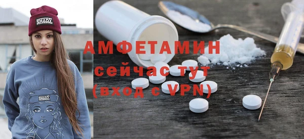 стафф Семёнов