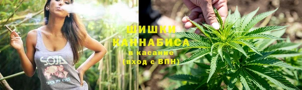 кокаин VHQ Снежинск