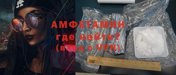 мефедрон мука Снежногорск
