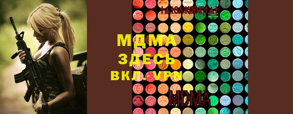 стафф Семёнов