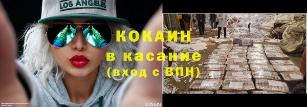 стафф Семёнов