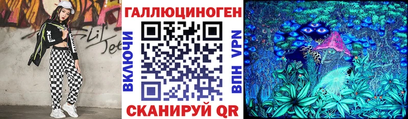 Псилоцибиновые грибы Cubensis  купить наркоту  Спасск 