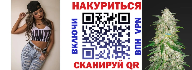 darknet какой сайт  Спасск  Шишки марихуана Ganja 